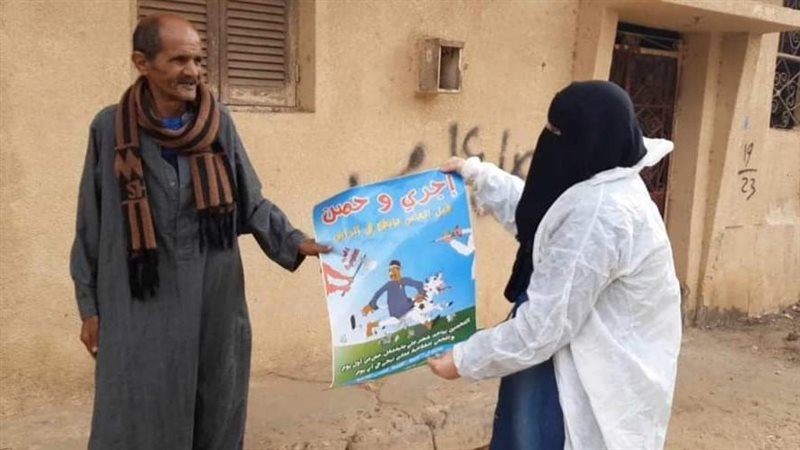 جانب من فعاليات الحملة،