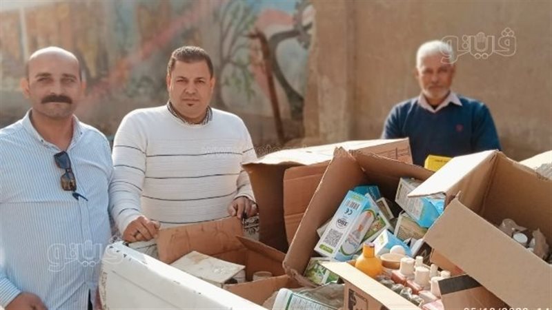 ضبط ألف سرنجة طبية