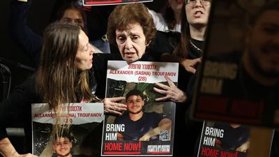 كتائب القسام تعلن أسماء 20 أسيرا إسرائيليا سيتم الإفراج عنهم ضمن صفقة 