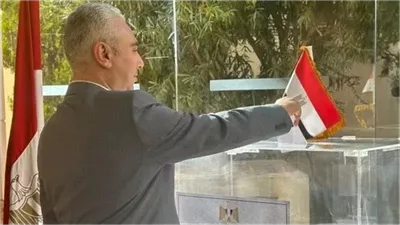 ضوابط التبرع لحملات مرشحي رئاسة الجمهورية ‏