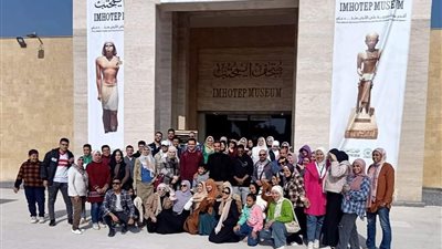 توافد كبير من الزائرين على متحف ايمحتب في رابع أيام افتتاحه (صور)