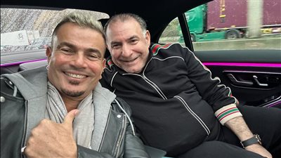  الاعلامى محمد فودة: عمرو دياب سفير الأغنية المصرية حول العالم والرقم الصعب فى معادلة التميز 