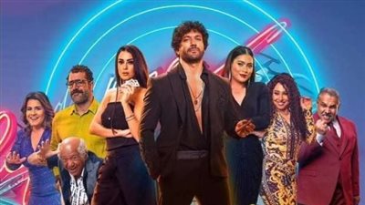 بلوموندو وأهل الكهف، أبرز الأفلام السينمائية التي يمكن مشاهدتها في رأس السنة 