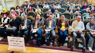 معهد بحوث الإلكترونيات والجمعية المصرية للاقتصاد ينظمان دورة تدريبية