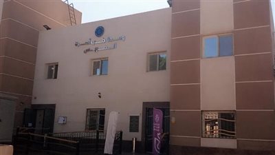 اعتماد 13 منشأة من الاسكوا بفرع الهيئة العامة للرعاية الصحية بالأقصر