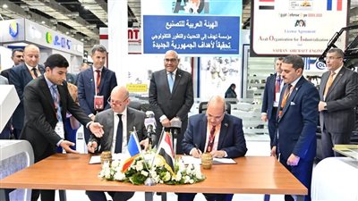 توقيع اتفاقية تعاون بين العربية للتصنيع ومجموعة شركات سافران للمحركات الفرنسية 