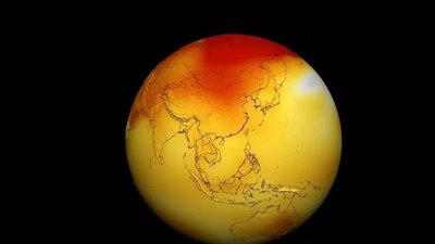  فاق حقبة ما قبل الثورة الصناعية، عام 2023 