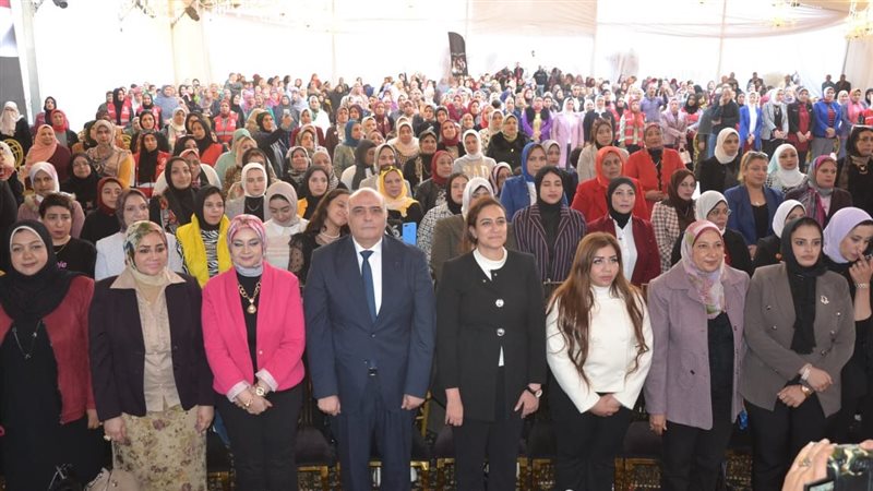 المؤتمر دعم مشاركة