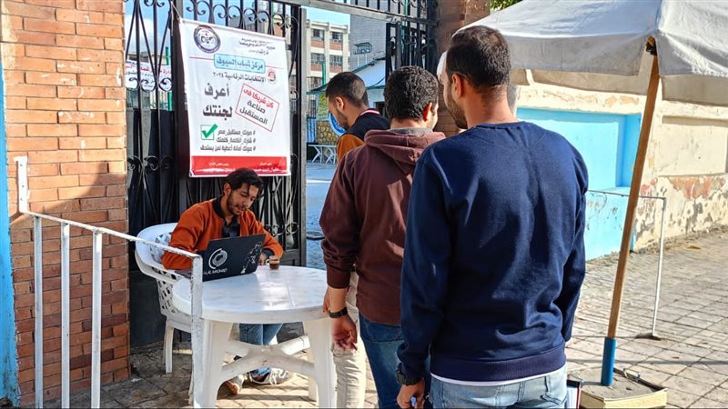 الشباب والرياضة تُطلق