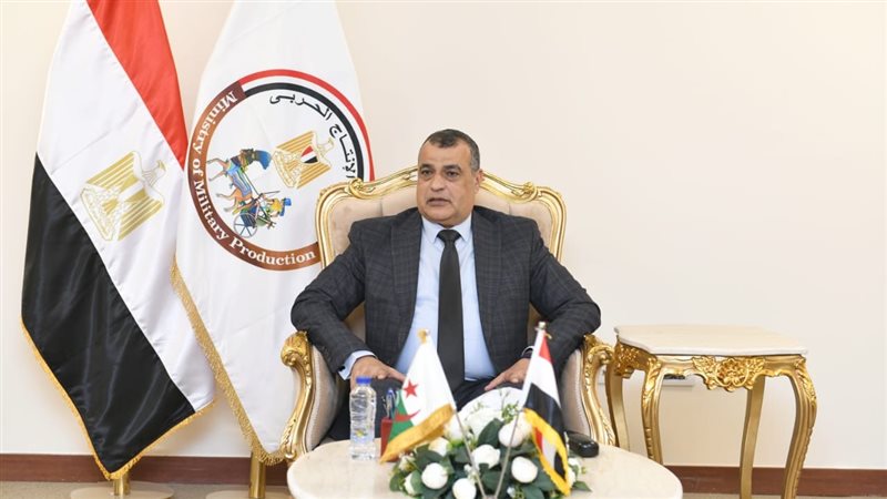  وزير الدولة للإنتاج