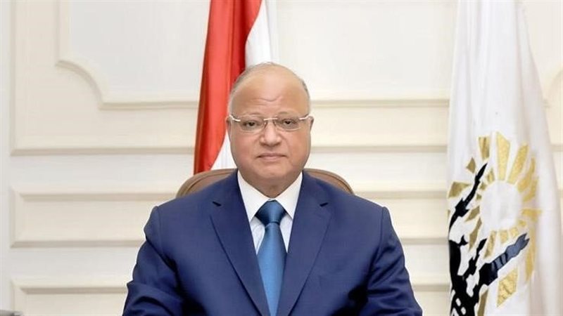 محافظ القاهرة،فيتو