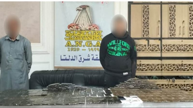 ضبط 250 طربة لمخدر