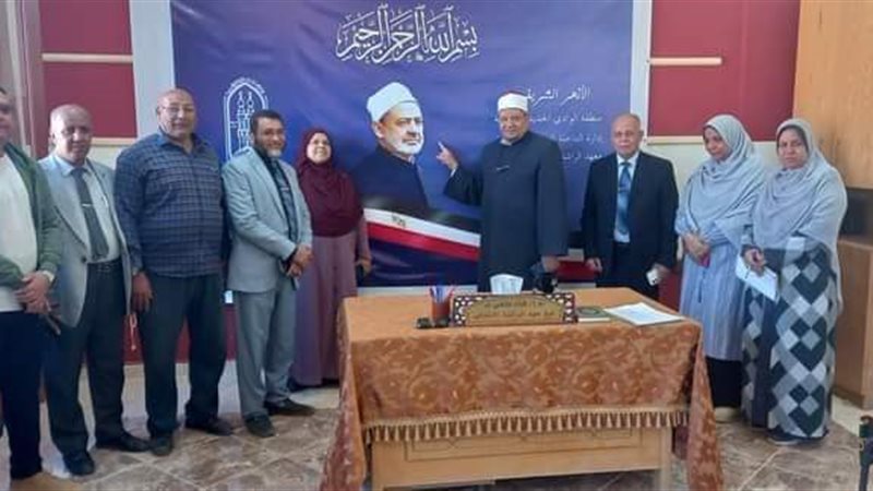 منطقة الوادي الجديد
