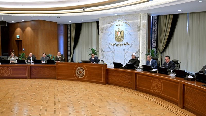 اجتماع مجلس الوزراء