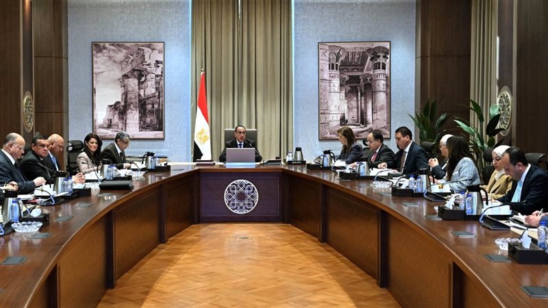 اجتماع برئاسة الدكتور