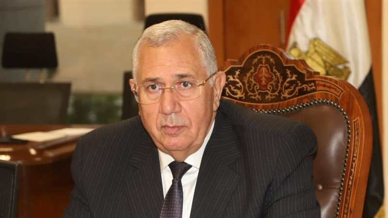 وزير الزراعة السيد