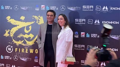 وصول أمينة خليل وآسر ياسين لريد كاربت العرض الخاص لفيلم شماريخ (فيديو وصور)