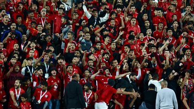 النادي الأهلي لجماهيره: اهدوا علينا شوية وكفاية ضغوط