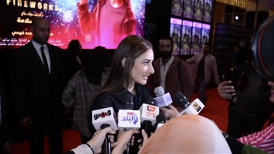 أمينة خليل: بحب آسر ياسين جدا وبحترم طريقة تمثيله (فيديو)