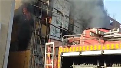 تعرف على حجم خسائر حريق مصنع كراسي في التجمع