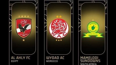 الأهلي ينافس الوداد وصن داونز في القائمة النهائية للأفضل بإفريقيا 
