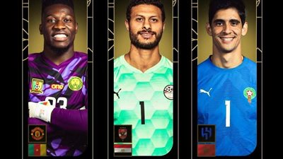 الشناوي ينافس بونو وأونانا على جائزة أفضل حارس في أفريقيا 