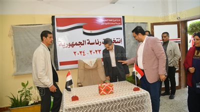 استعدادات مكثفة للانتخابات الرئاسية بالغربية لتسهيل إدلاء الناخبين بأصواتهم