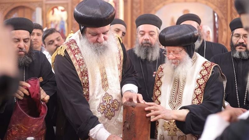 إيبارشية طموه