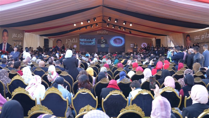 المؤتمر الانتخابي
