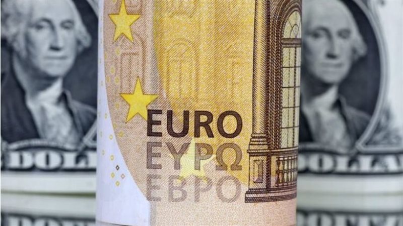 سعر اليورو اليوم،