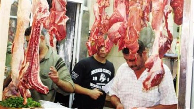 اسعار اللحوم اليوم،