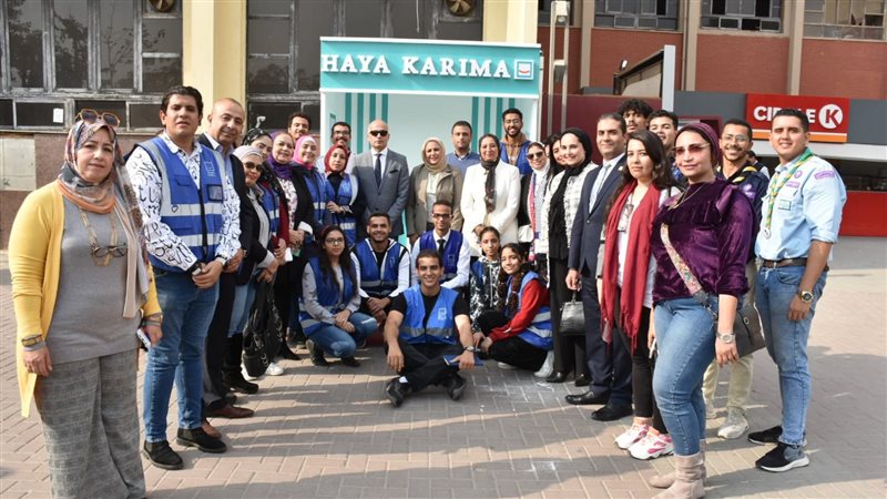 جامعة عين شمس، فيتو