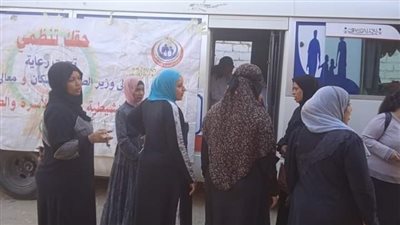 تواصل خدمات الصحة الإنجابية في الأقصر