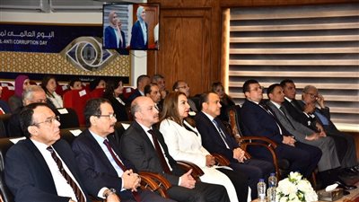 الرقابة الإدارية تنظم ندوة تثقيفية في أكاديمية مكافحة الفساد