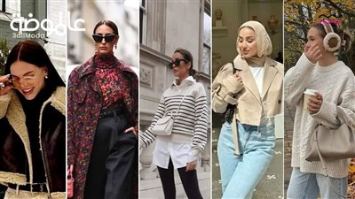 اعرفى موضة الملابس فى شتاء 2024 (صور)