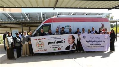 محافظ الوادي الجديد يُدشن حملة التبرع بالدم لصالح الأشقاء الفلسطينيين 