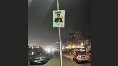 أول رد من حملة فريد زهران على سخرية السوشيال ميديا من ضعف تمويل دعايتهم الانتخابية 