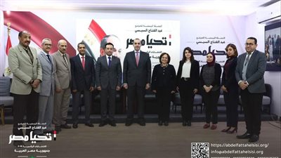  قبيل الصمت الانتخابي، حملة السيسي تستقبل وفدًا من المجلس القومي للطفولة والأمومة