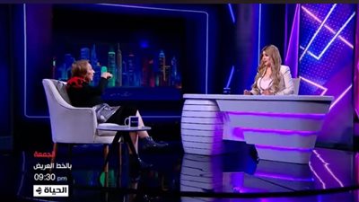 الإذاعية أمينة صبري ضيفة إيمان أبو طالب في «بالخط العريض» 