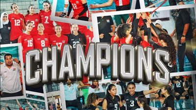 أشرف صبحي تعليقا على إنجاز ناشئات الطائرة: نعيش فترة مليئة بالإنجازات