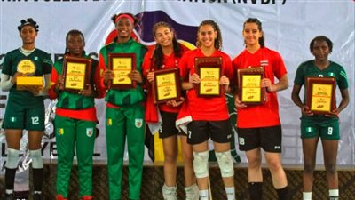 مصر تحصد 3 جوائز فردية ببطولة أفريقيا للطائرة للناشئات