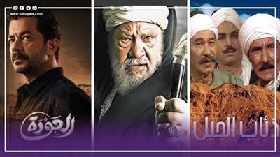 12 مسلسلا عن الصعيد هزوا مشاعر المصريين، ذئاب الجبل وشيخ العرب همام أبرزها و