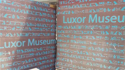 في عامه الـ 48، تعرف على أهم مقتنيات متحف الأقصر (صور)