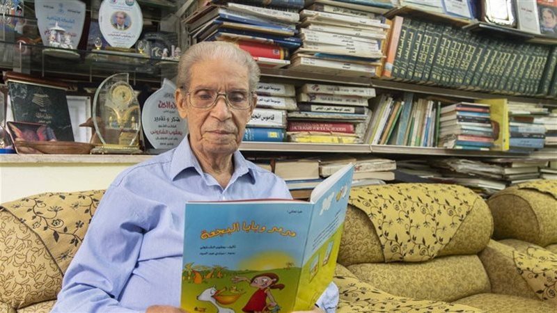 يعقوب الشاروني، فيتو