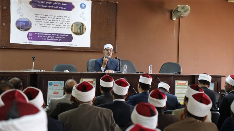  د. نظير عياد، فيتو