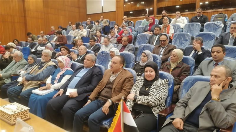  ندوة بجامعة القاهرة،فيتو