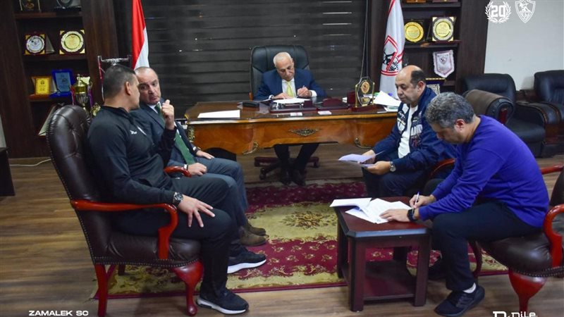 معتمد جمال, فيتو