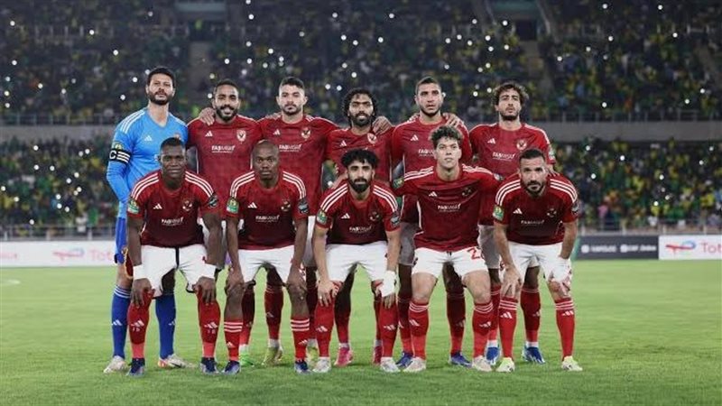 الأهلى، فيتو