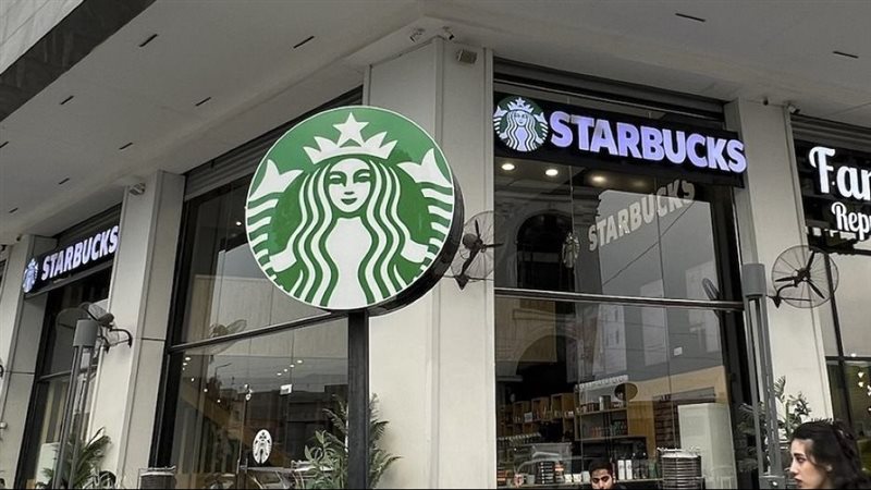 ستاربكس، فيتو
