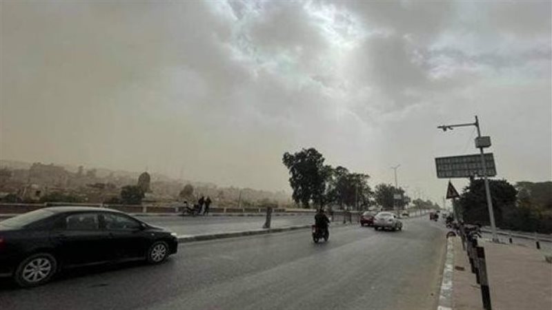 حالة الطقس اليوم،
